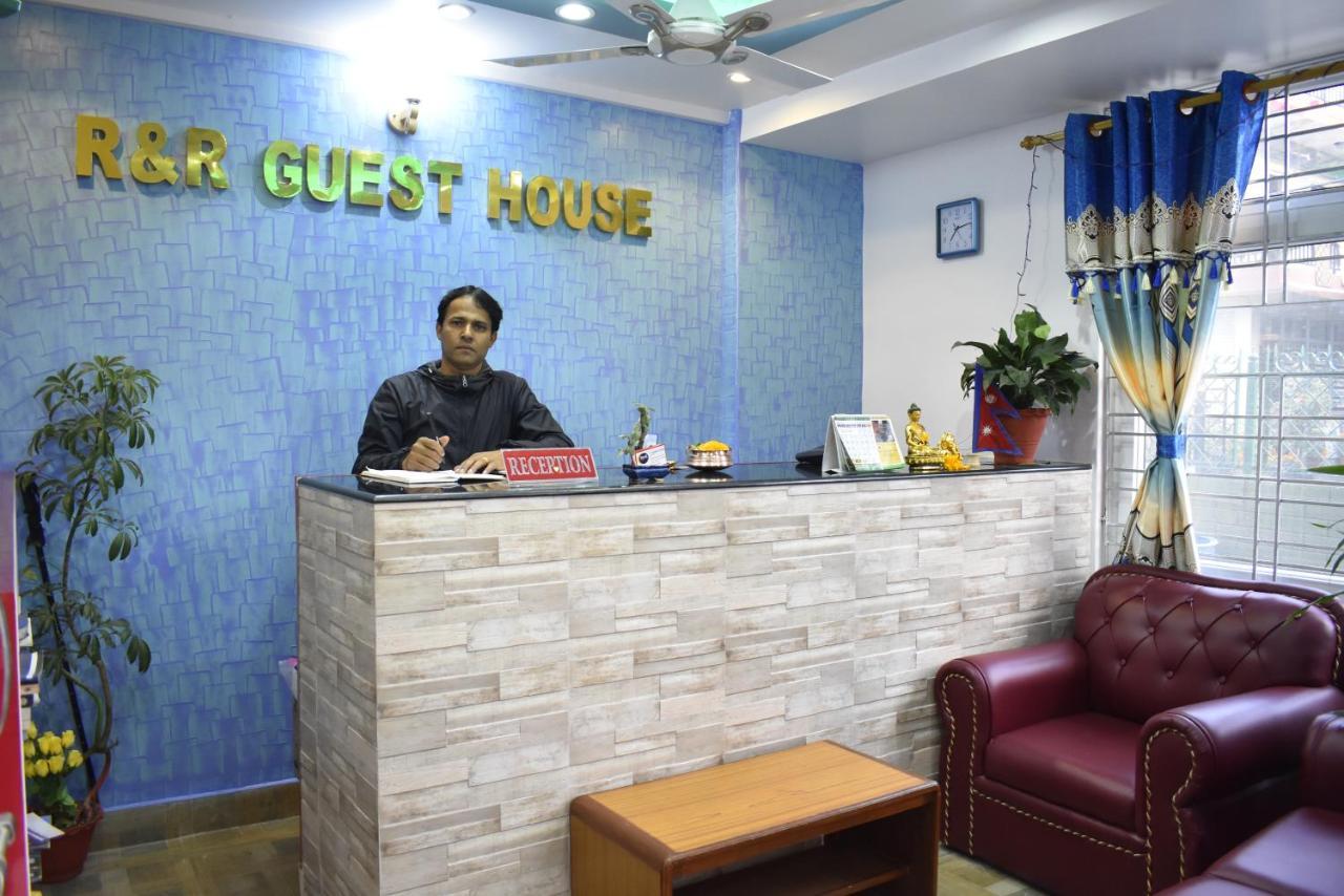R&R Guest House Pokhara Exterior foto