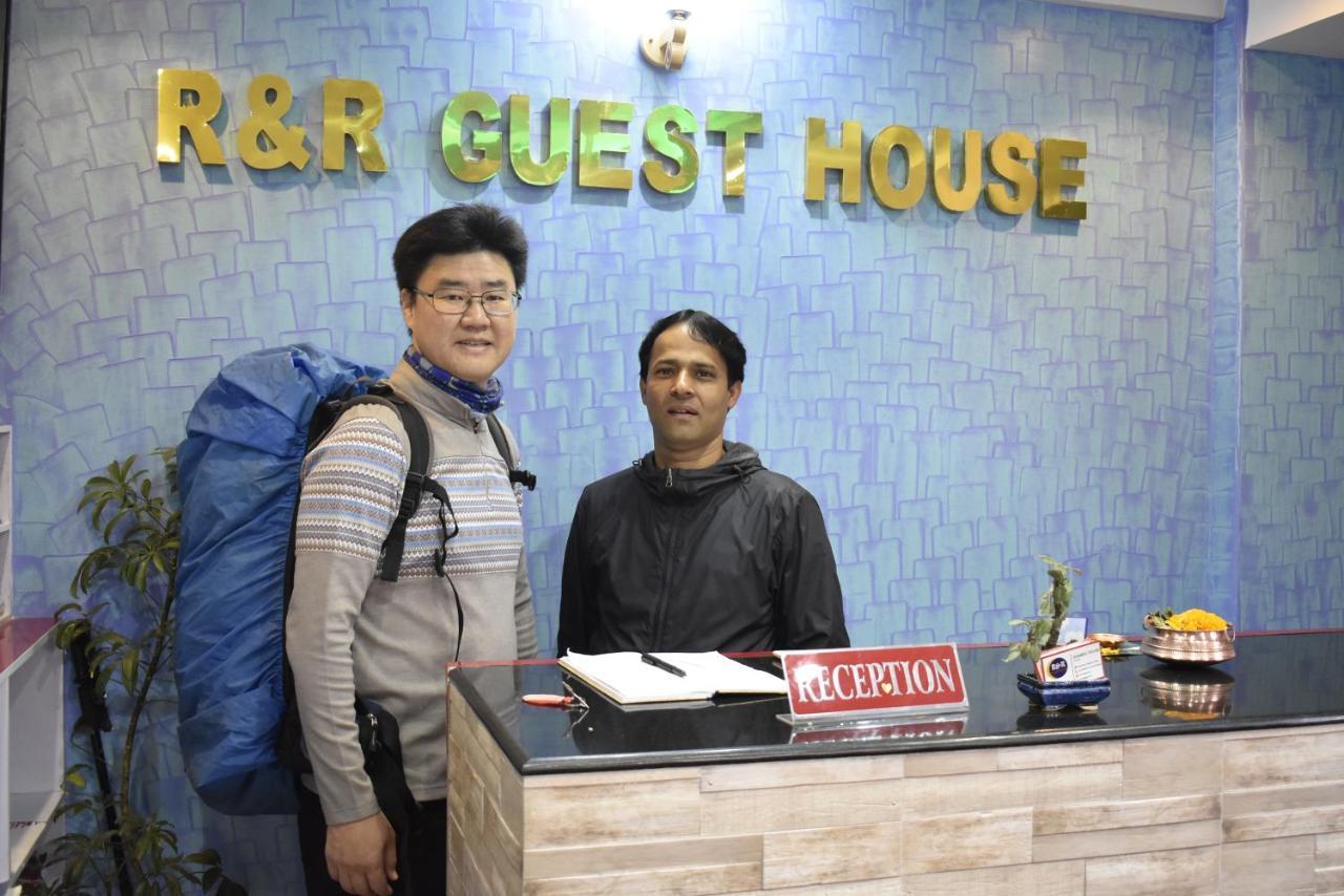 R&R Guest House Pokhara Exterior foto
