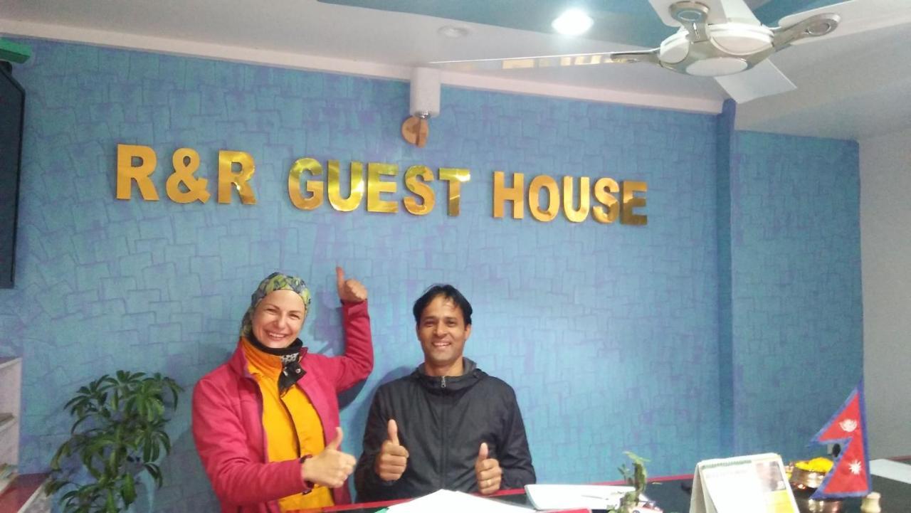 R&R Guest House Pokhara Exterior foto