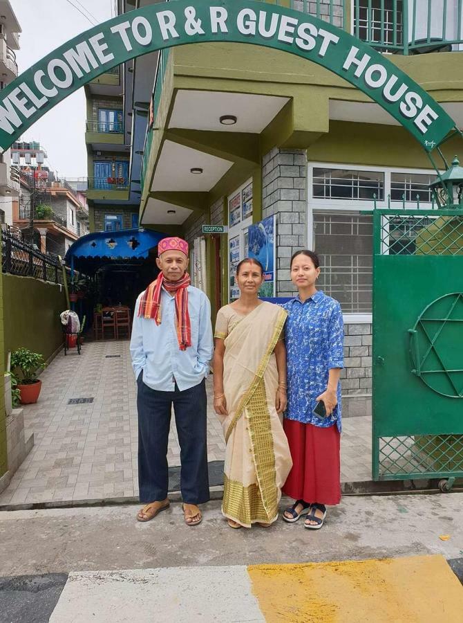 R&R Guest House Pokhara Exterior foto