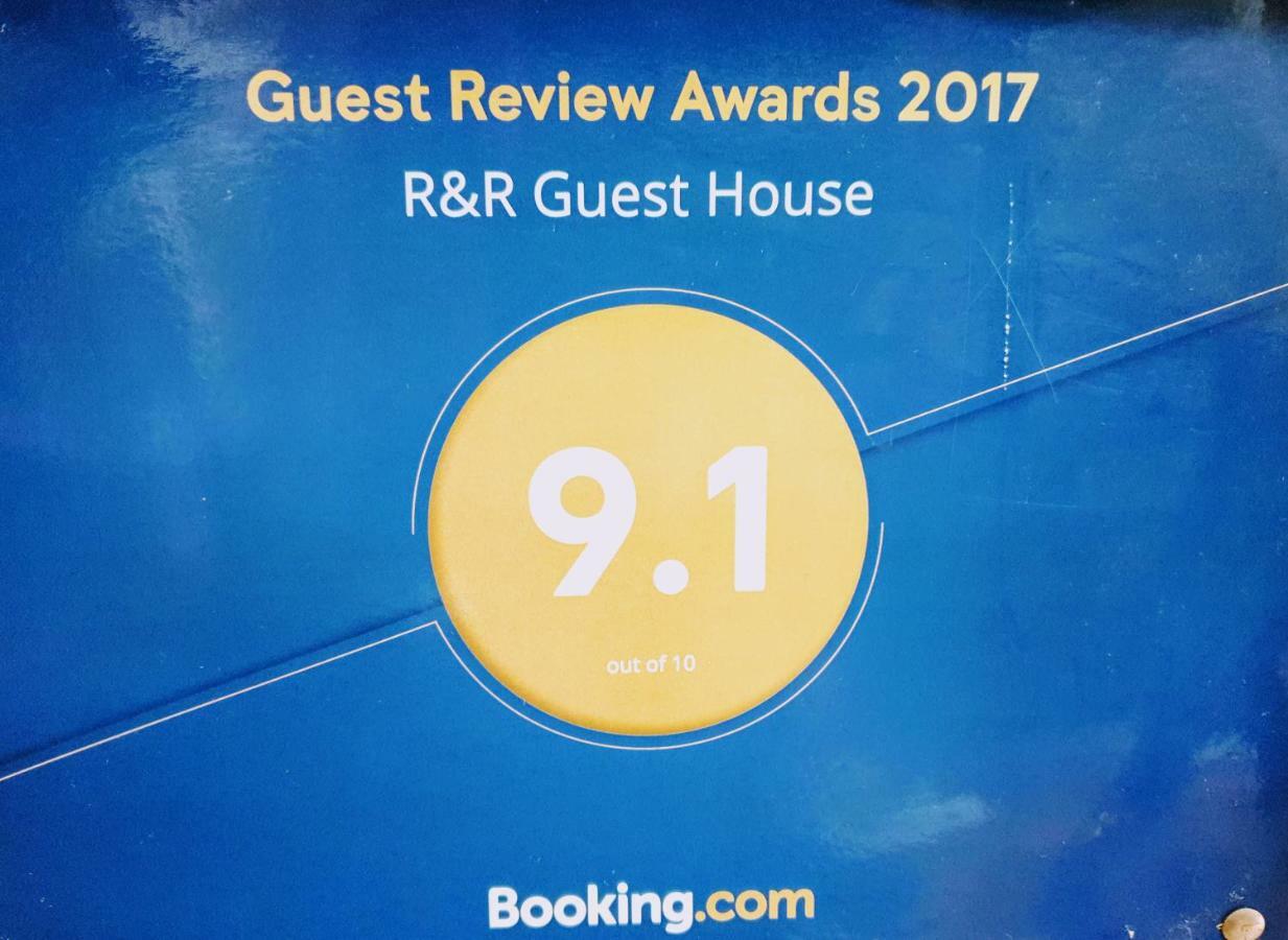 R&R Guest House Pokhara Exterior foto