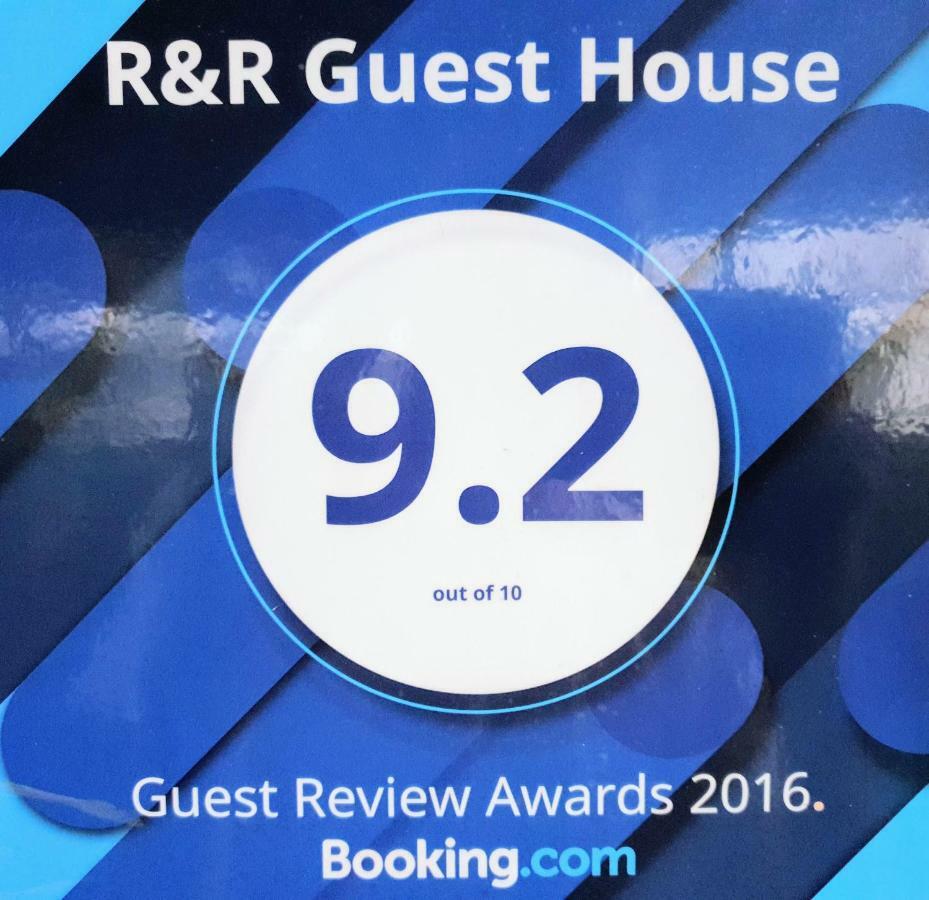 R&R Guest House Pokhara Exterior foto