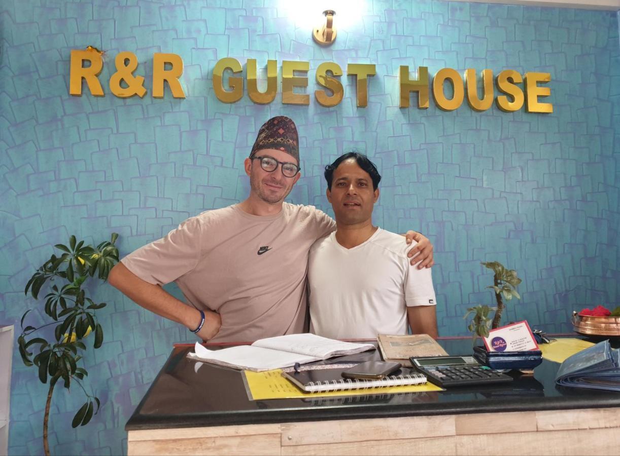 R&R Guest House Pokhara Exterior foto