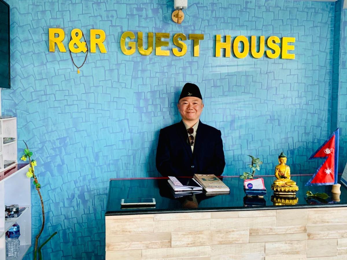 R&R Guest House Pokhara Exterior foto